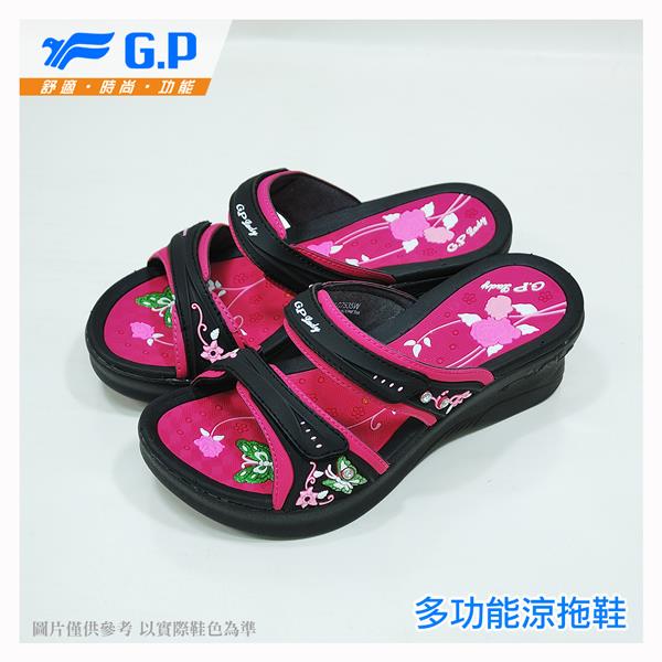 优雅厚底舒适双带拖鞋(g7535w)紫色(size:35-39)