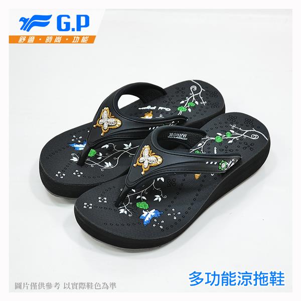 优雅中厚底舒适夹脚拖鞋(g7537w)-黑色/紫色(size:35