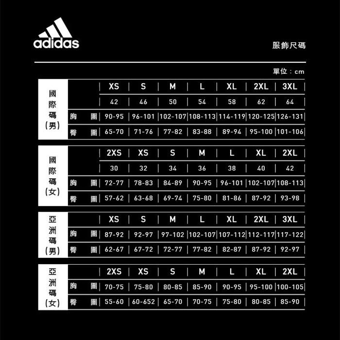 adidas essentials 3-stripes crew 男 长袖t恤 bq9647