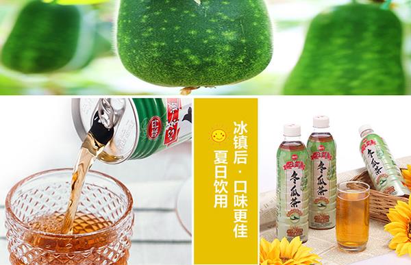 【味丹】冬瓜茶24瓶(600ml/瓶)