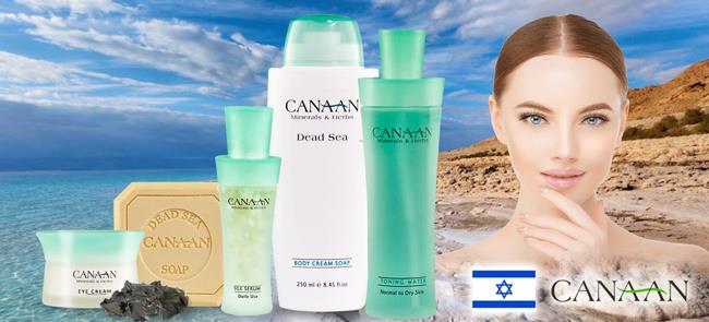 【以色列CANAAN】死海鹽礦物菁華海泥淨化洗面皂各三入