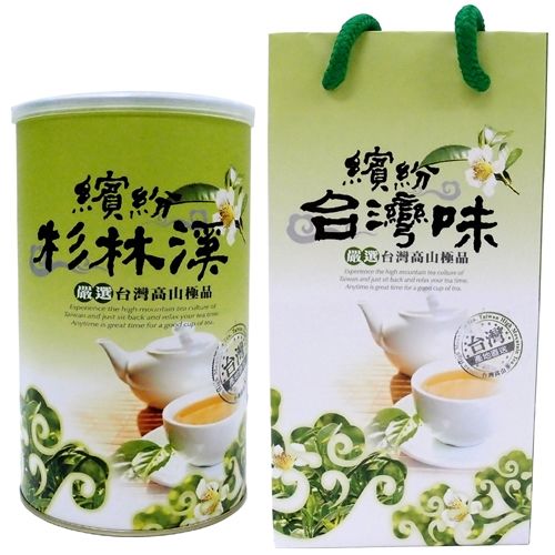 【新造茗茶】杉林溪特等手採高山茶(150g)清新綠  
