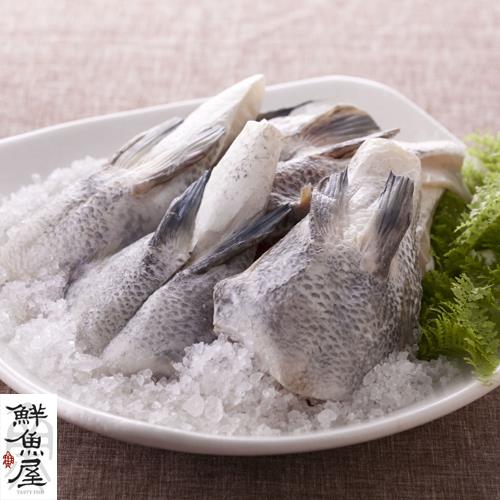 【鮮魚屋】台灣極鮮鯛魚下巴6包