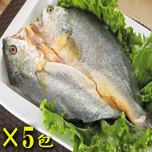 鮮味達人 DHA日式一夜干黃魚5條(320g-350g／條)