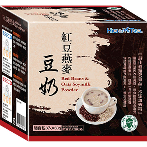 HIGH TEA芳第 紅豆燕麥豆奶(8盒/組)  