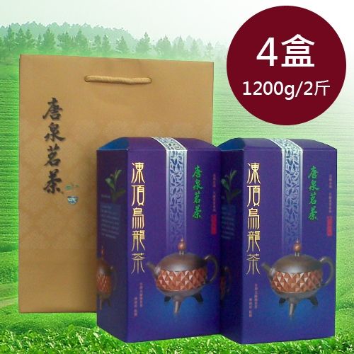 【唐泉茗茶】大師級系列凍頂烏龍超值禮盒6件組  