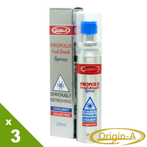 澳洲Origin-A 清涼氣息蜂膠噴喉劑必買組(25mlx3瓶)  