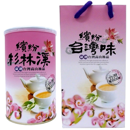 【新造茗茶】杉林溪頂級手採高山茶(300g/罐)  