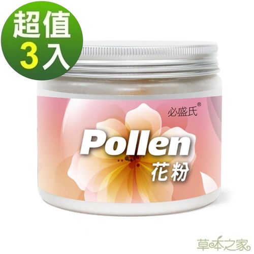 草本之家-台灣破壁高山蜂花粉(160克/罐)3入  