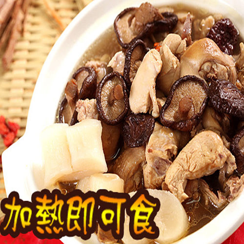 【元記食品】花生滷豬腳+干貝香菇超值組  