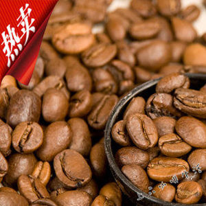 【皇家美食】精選進口極品摩卡咖啡豆/摩卡咖啡粉 