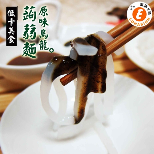 【樂活e棧】低卡飽足美食香椿沙茶蒟蒻烏龍麵  