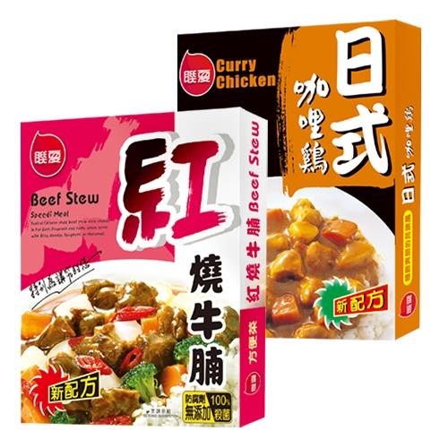 聯夏 紅燒牛腩＋日式咖哩雞肉x12盒  