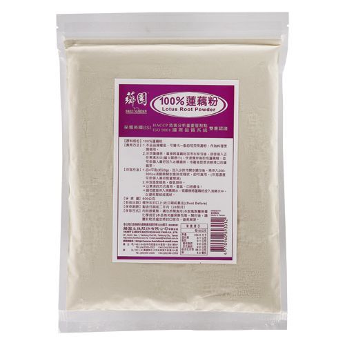 【薌園】100％蓮藕粉（600g） x 3包  