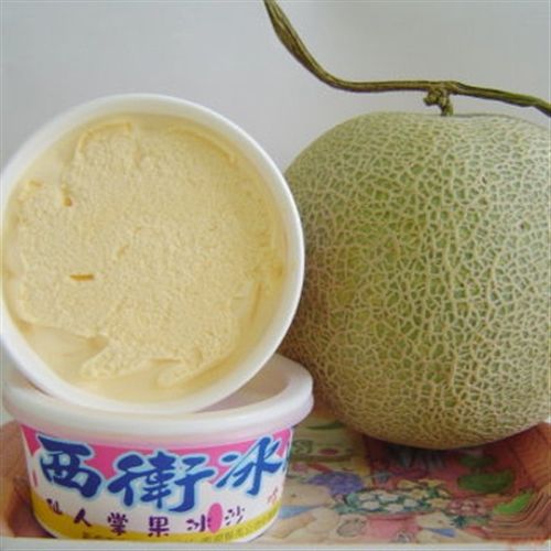 【澎湖西衛】哈蜜瓜冰淇淋(48個／箱)  