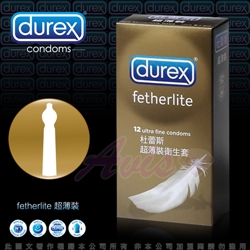 Durex杜蕾斯－超薄型 保險套（東森購物國內旅遊12入裝）