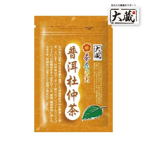 【大藏Okura】普洱杜仲茶（2g x20包/袋）  