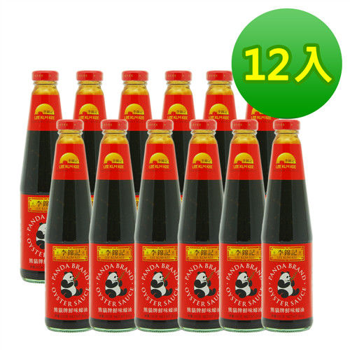《李錦記》熊貓鮮味蠔油 1箱12入（510g／瓶）  