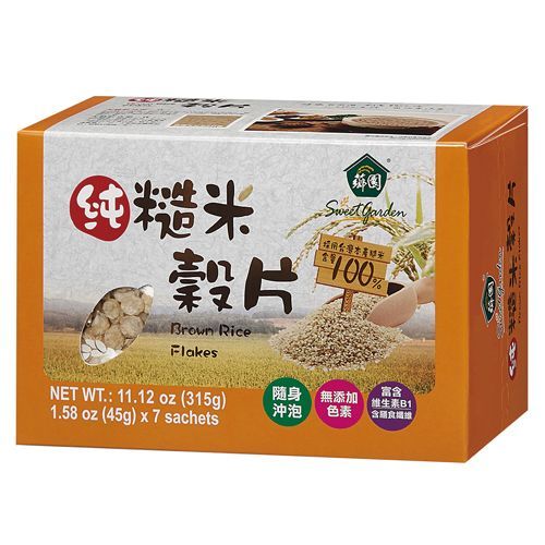 【薌園】純糙米穀片315g （45g x 7包） x 6盒  
