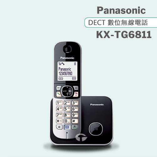 Panasonic國際牌 DECT 數位無線電話KX-TG6811