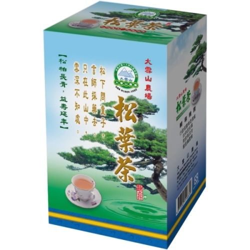 【大雪山農場】松葉茶10包x5盒   