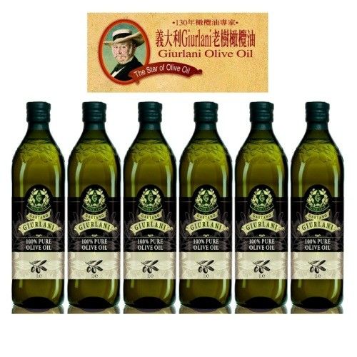 義大利Giurlani超值老樹純橄欖油禮盒組1000mlx6瓶  