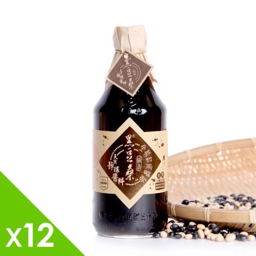 【黑豆桑】天然極品全能缸底醬油（x 12瓶）  