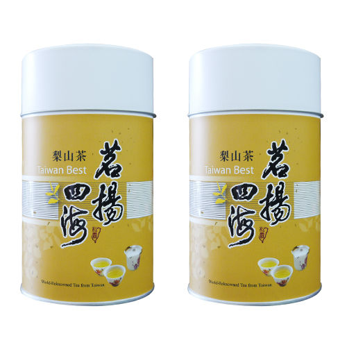 【茗揚四海】梨山高冷茶 150g*4罐/組  