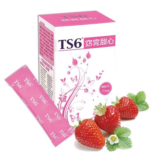 TS6-窈窕甜心30包/盒  
