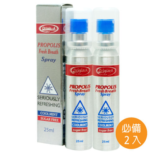 【澳洲Oring-A】清涼氣息蜂膠噴喉劑X2瓶必備組(25ml/瓶)  