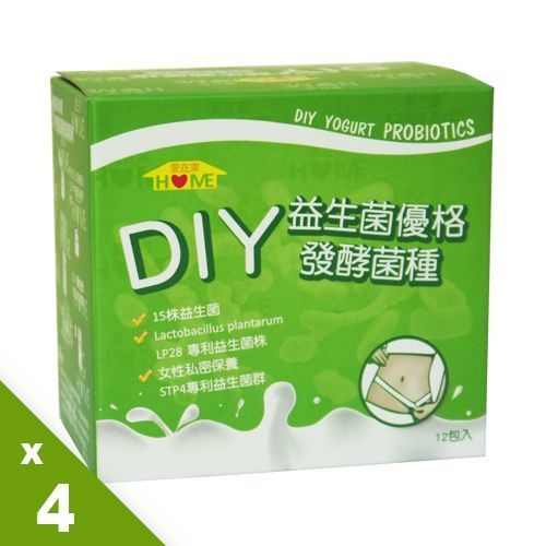 【愛在家】DIY益生菌優格發酵菌種 4盒組 (12包/盒)  