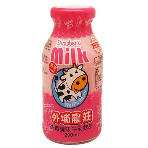 【外埔農莊】草莓調味牛乳（200mlx48瓶／共2箱）  