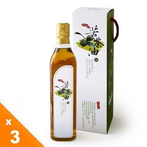 【有機園】台灣冷壓苦茶油3瓶 