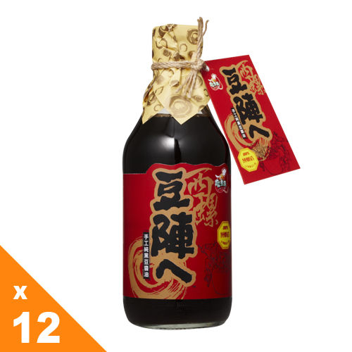 【豆陣ㄟ】180天甕釀黑豆醬油超值組(12瓶)  