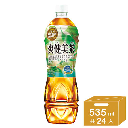 【爽健美茶】寶特瓶 (535mlX24瓶)  