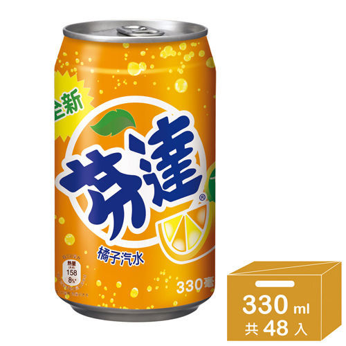 【芬達】橘子汽水 (330mlX48罐)-易開罐  
