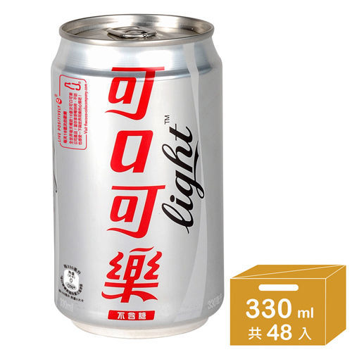 【可口可樂】LIGHT (330mlX48罐)-易開罐  