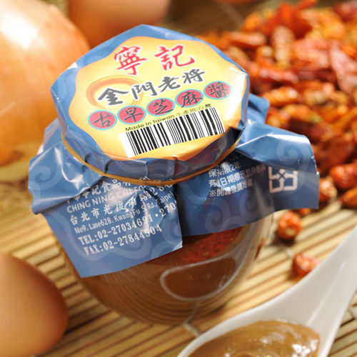 《寧記》金門老將-古早芝麻醬(350g/罐，共兩罐)  