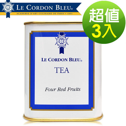 法國藍帶精選-四紅莓風味水果茶葉超值3入組(125g/罐)  