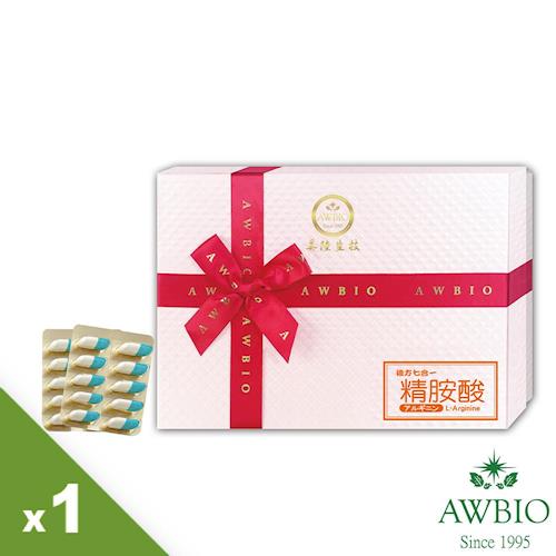 【美陸生技AWBIO】L-Arginine 精胺酸【60粒/盒 經濟包】  