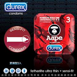 Durex杜蕾斯 ×東森電視 Aape猿人 限定鐵盒裝保險套 更薄型 3入裝 紅