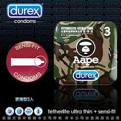 Durex杜蕾斯 × Aape猿人 限定鐵盒裝東 森保險套 更薄型 3入裝 綠