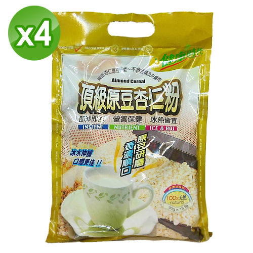 【健康時代】頂級原豆杏仁粉4袋(18包/袋)  