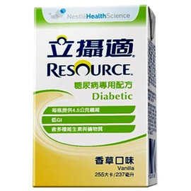 【RESOURCE 立攝適】糖尿病配方香草口味(237毫升X24入)  