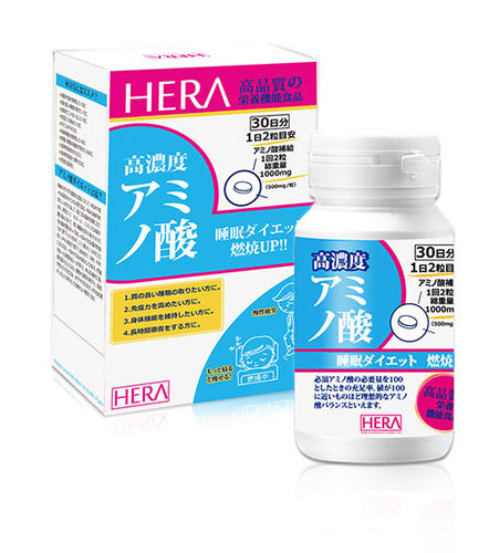 HERA荷拉-高濃度胺基酸 (60錠) 