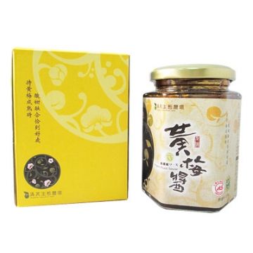 【清亮農場】有機黃梅醬 (320g/罐)  