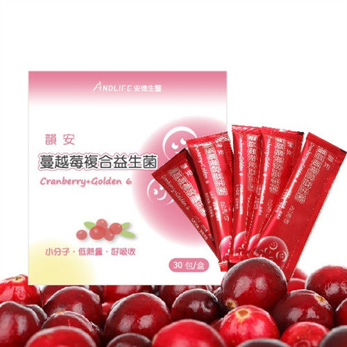 【ANDLIFE 安德生醫】韻安女性私密調理蔓越莓複合益生菌(30包/盒)  