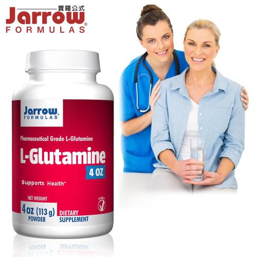 【美國Jarrow賈羅公式】恩賜源®專業級左旋麩醯胺酸(113g/瓶)