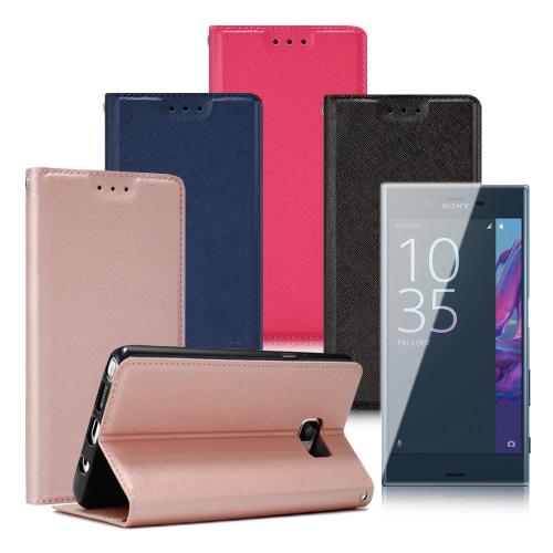 X_mart SONY Xperia XZs 鍾愛原味磁吸皮套