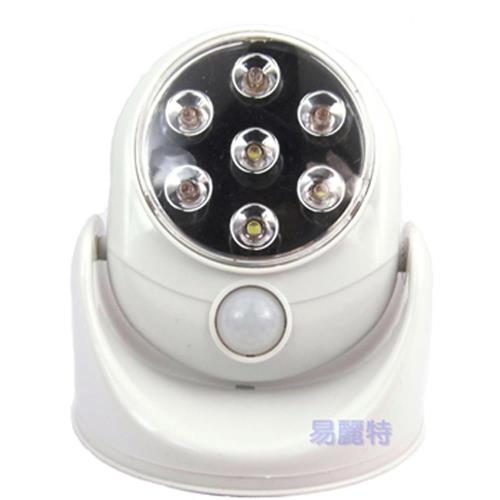 易麗特 感應式無線LED照明燈 壁燈 超值4入組